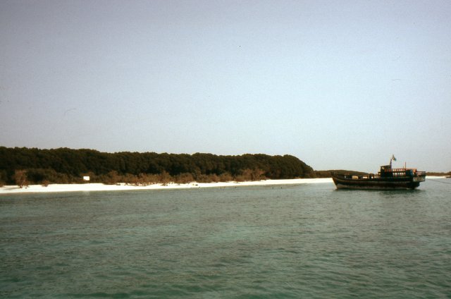DJIBOUTI Equipage 23F